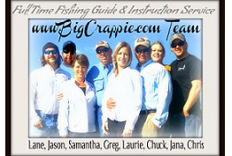 2013 BigCrappie Team